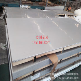 【优质不锈钢板】0Cr18Ni9不锈钢板 SUS304不锈钢板规格齐全