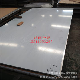 SUS304优质不锈钢板 2B不锈钢板价格 规格齐全 现货供应质量保证