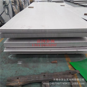 切割零售 中厚316L不锈钢板 00Cr17Ni14Mo2不锈钢板价格 规格齐全