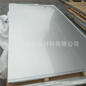【304不锈钢板】 冷轧304L不锈钢板 规格多 质量可靠