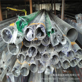 厂家现货销售 304不锈钢焊管 304不锈钢装饰管 规格