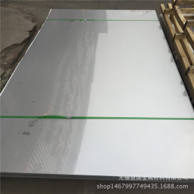 优质热轧不锈钢板 现货销售 316L热轧板规格齐全 质量好