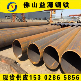 深圳3pe防腐异型管 鞍钢Q235B碳空心小口径钢管 佛山薄壁焊接钢管