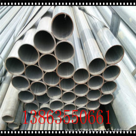 专业批发 热镀锌管、用于大棚管 镀锌水管 消防镀锌管  圆镀锌管