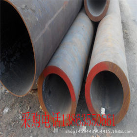 聊城厂家直销大口径无缝钢管.特殊厚壁管价格低质量优20 45#钢管