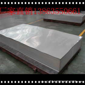 镀铝锌钢板卷规格0.5 0.6 0.7 0.8 0.9 1.0 1.2 2.0定做镀铝锌板