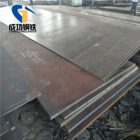 制造集装箱09CuPCrNi-A 耐锈Q355NH SPA-H低合金高强度耐候钢