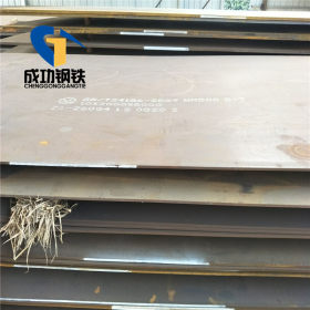 宝钢AH36合金钢板船舶用钢板CCS/CCSB船板AH36中国船级社认证中厚