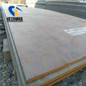 安钢 普通碳素结构钢 Q235C钢板 厚度范围：2mm-300mm Q345C钢板