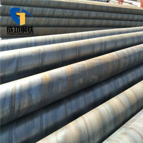 焊接碳钢管SY/T5037Q235B螺旋DN800 820*12.0外径尺寸HG/T20553