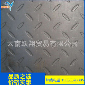 长期供应 花纹板耐高温  2.0*1260*C花纹板 品质保证