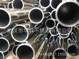 专业供应 321不锈钢管 异形不锈钢管 精密不锈钢无缝管
