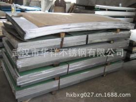 长期销售 304不锈钢板 304拉丝不锈钢板 SUS304不锈钢板