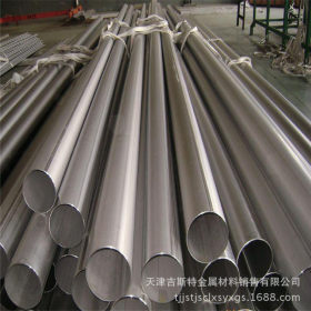 供应316超厚不锈钢管、316大口径不锈钢管