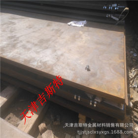 供应厚壁NM500耐磨板，薄壁NM600耐磨板，进口耐磨板