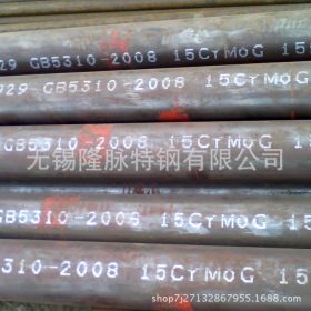 天钢q345c无缝钢管厂 133*13热轧厚壁管 小口径q345c低温钢管