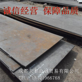 四川成都钢厂直销 Q345B Q345B-Z15  低合金钢板