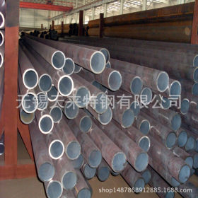 浙江20CrMnTi合金管价格 20crmnti齿轮专用钢管订做加工价格