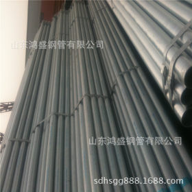 长期生产精密镀锌钢管 丝扣镀锌钢管 英标镀锌钢管