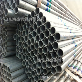 天津镀锌管厂专业生产q235薄壁镀锌钢管 镀锌焊管规格大全