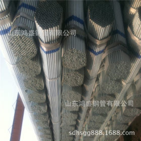 厂家生产镀锌带钢管 薄壁镀锌管 大棚专用管天津厂家