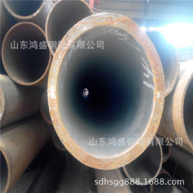 4供应中低压锅炉管 无缝钢管专业生产厂家  山东锅炉管厂家
