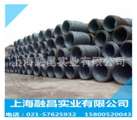 高线线材 盘条 盘圆 Q235 6.5盘圆价格 上海建筑钢材价格
