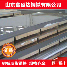 美标SA204GrC钢板厂家供应——规格全保性能