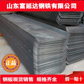 优质T10钢板销售 T10合金板库存充足 品质保证