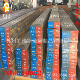 【长期供应】SMnC420合金结构钢 SMnC420合结钢