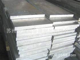 优质6CrW2Si合金工具钢 厂家提供优质6CrW2Si工具钢 价格实惠