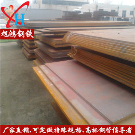 热板 广东钢材贸易公司 现货批发 防滑花纹板 Q235B 花纹钢板
