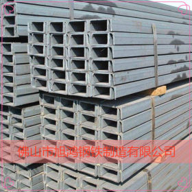广东现货供应12#槽钢 国标热镀锌槽钢 Q235B槽钢 可加工服务
