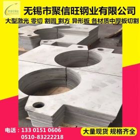 进口耐腐耐热合金钢板 美国、瑞典Incoloy800H/N08810镍基合金钢