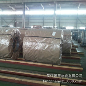 苏州汤臣批发零售优质SPHC材质 热轧酸洗卷板可剪板 可配送