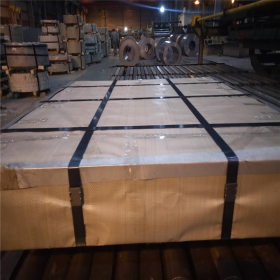 现货供应宝钢Q/BQB 420-2014-HC460LAD+ZF锌铁合金板，锌铁合金卷