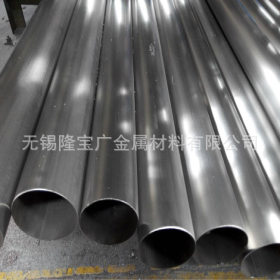 专业销售 304不锈钢焊管 201不锈钢焊管 316l不锈钢焊管 国标