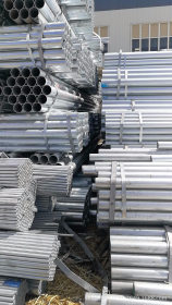 【直销中】优质管材 镀锌管 云南昆明钢材 现货供应 提供原厂质保