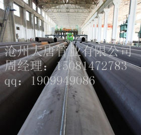 沧州厂家生产 焊接钢管 焊接管线钢管 双面埋弧焊管线钢管