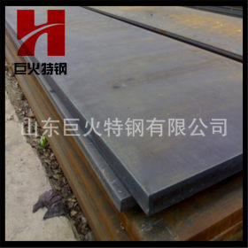 建筑机械设备用舞钢NM500耐磨钢板现货规格全厂价切割NM500耐磨板