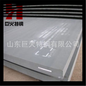 舞钢NM450耐磨钢板现货销售可加工切割NM450耐磨钢板