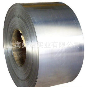 供应宝钢 武钢电工钢 矽钢片有取向硅钢片 B27G120 铁损1.35