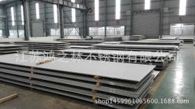 厂价供应904L不锈钢板 超级不锈钢板 量大优惠 保证质量