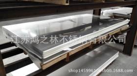 厂价销售不锈钢板 201不锈钢板 冷轧不锈钢板 可定尺开平