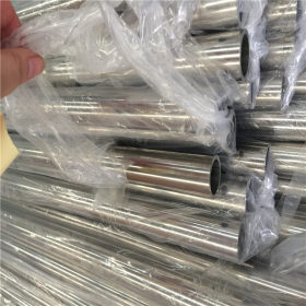 厂家直销304不锈钢薄壁圆管  304不锈钢焊接抛光  拉丝管