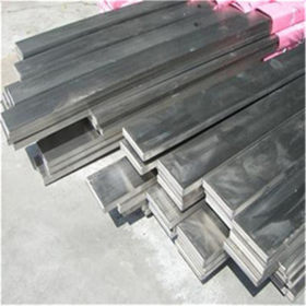 厂家批发  大小不锈钢扁钢  型材  不锈钢分条  非标定制