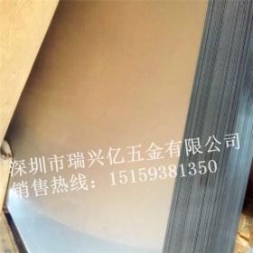 厂家直销316不锈钢2B板 304彩色不锈钢板  304磨砂钢板