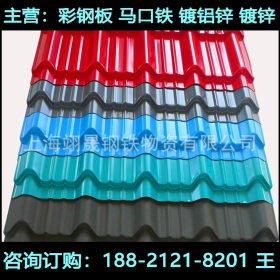 多色彩涂卷 宝钢彩涂板分条 建筑用彩涂钢板 屋面专用彩钢瓦 加工