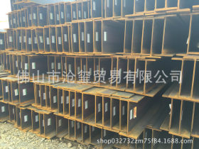 广东佛山H型钢厂家直销各大钢厂代理国标235H型钢18666526555