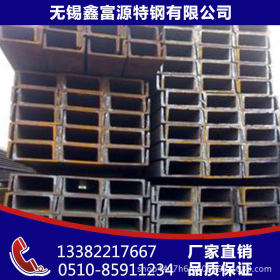 厂家直发， Q235 345槽钢 工程用优质槽钢 国标镀锌槽钢